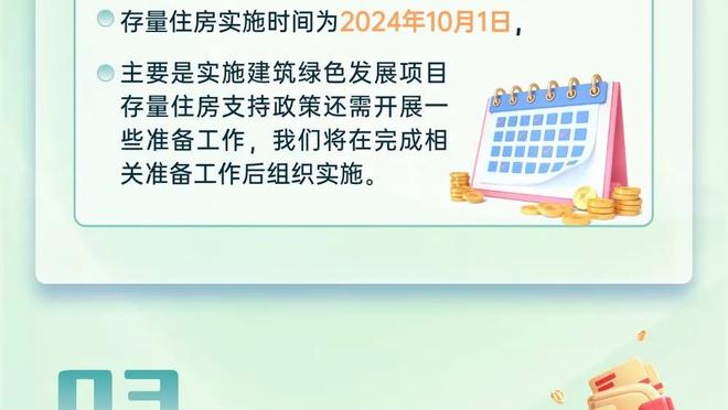 经典战役！博格巴双响，曼联在伊蒂哈德让二追三逆转曼城！